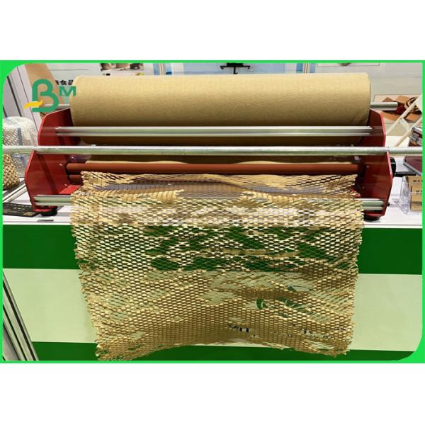 хрупкий создавая программу-оболочку сот бумаги Kraft буфера 80gsm бумажный повторно использованный