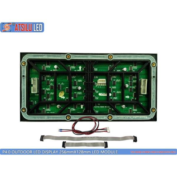 1R1G1B Full Color SMD LED Display Video Wall P4mm Waterproof High Performance