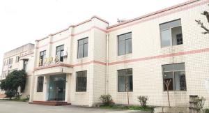 Chengdu Tianhong Xinchuang Medical Technology Co., Ltd.