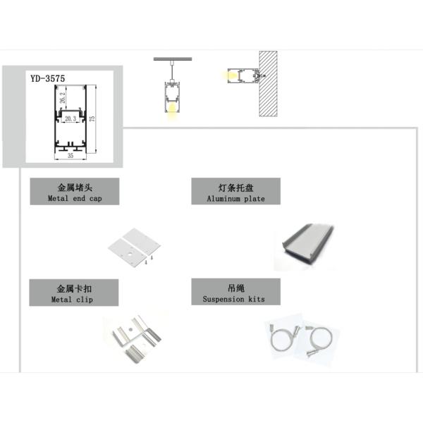 Комната офиса приостанавливала свет прокладки 1m профиля профиля 35*75mm СИД алюминиевый 4m