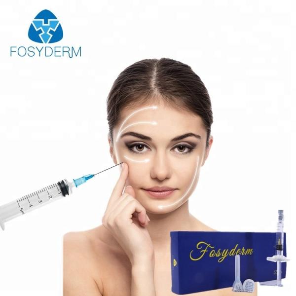 O enchimento cutâneo injetável 1ml do ácido hialurónico para o cuidado facial jejua transporte