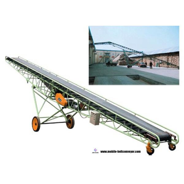 Carbon Steel Motorized Telescopic Belt Conveyor For Elevating Bags And Cartons
