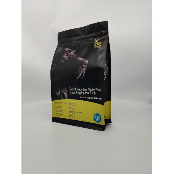 Влагостойкая металлизированная сумка 2,5 Mil-8 Mil животного обслуживания любимца упаковывая толстая