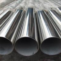 Le satin rond de tube d'acier inoxydable de TGPX 316 a poncé le finissage balayé