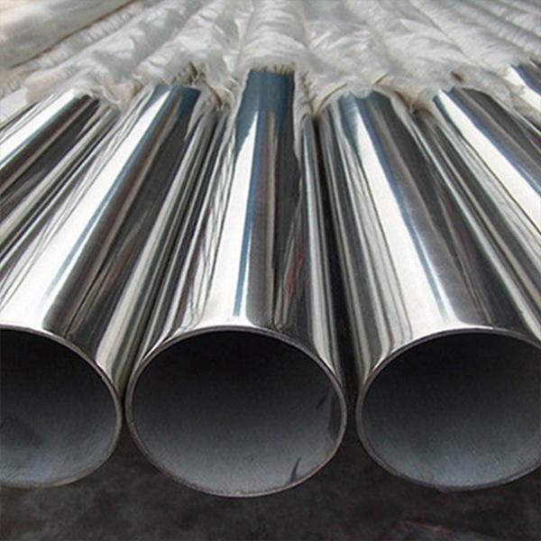 Duplex 2205 Stainless Steel Pipe Tube 2B 310S 304 304L 316 316L