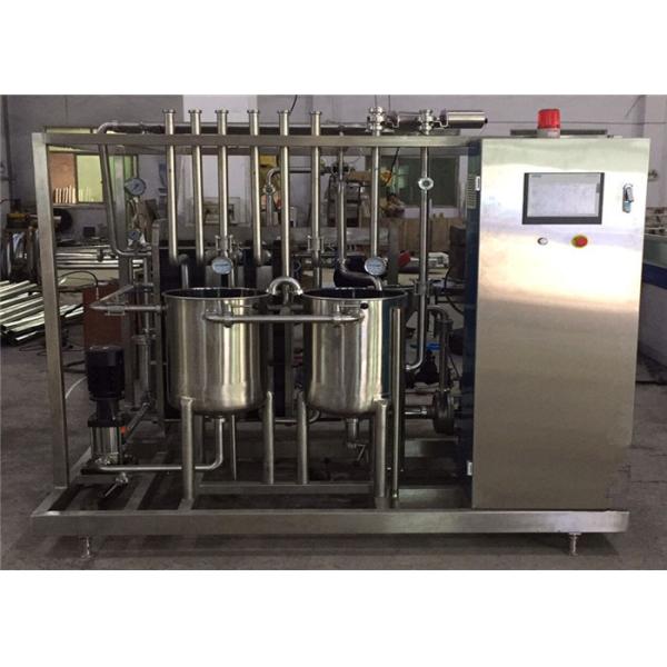 2000LPH Automatic Milk Pasteurization Machine / UHT Milk Processing Plant
