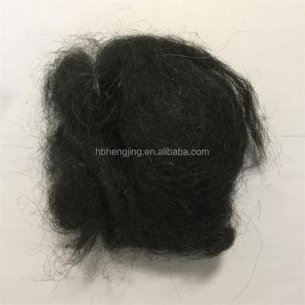 Black Yak Hair Waste