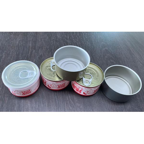 200 грамм круглые консервные упаковки, упакованные с внутренним покрытием для говядины / рыбы / продуктов питания