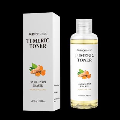 FSMF Women's Beauty Products Practical Anti-Aging Anti-Wrinkle Turmeric Serum