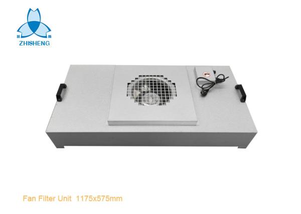 Galvanized Aluminum HEPA Fan Filter Unit 1175x575mm For Clean Booth