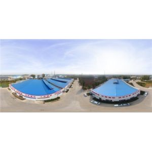 Shandong Yihua Pharma Pack Co., Ltd.