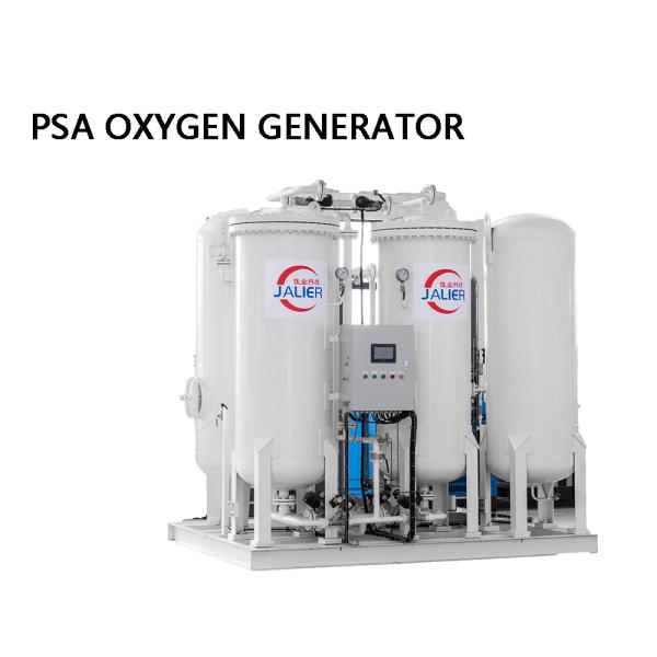 Конкурентоспособный генератор кислорода для производства медицинского кислорода и послепродажного обслуживания
