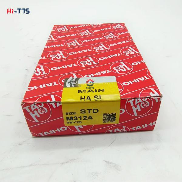 Конструкция тележки HA SL части вторичного рынка подвергает главный подшипник механической обработке M312A STD