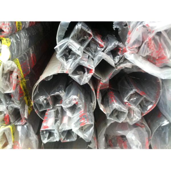 Пробки нержавеющей стали трубы ASTM A554 сваренные SS круглые 0.3-3.0mm