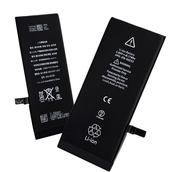 Cellphone relacement battery for Iphone 7 G with full capacity 1960 mAh