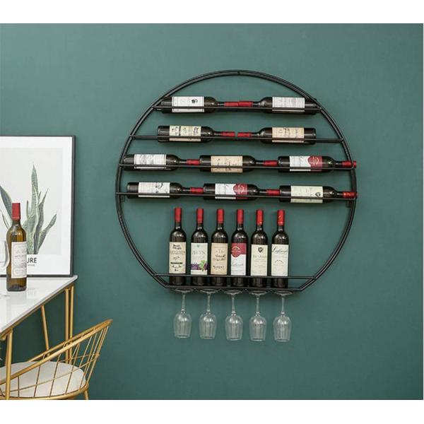 Household Wall Mounted 80cm Diameter Metal Wine Rack