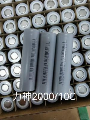 NMC Lithium Ion Rechargeable Battery Cell 3.7 V 2000mah LR1865LA