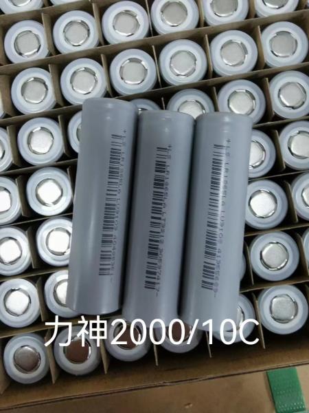 NMC Lithium Ion Rechargeable Battery Cell 3.7 V 2000mah LR1865LA