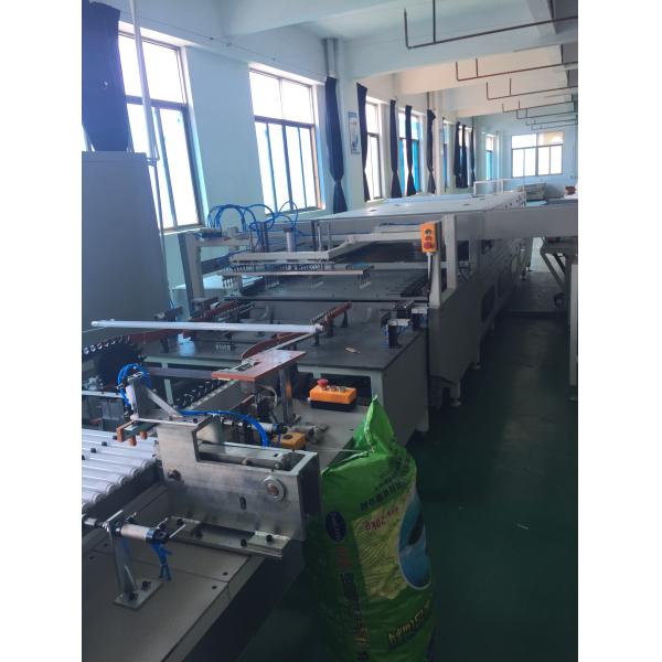 High Brightness 300mm LED T8 Glass Tube 2FT / 18 Watt T8 LED Tube Light Smd2835