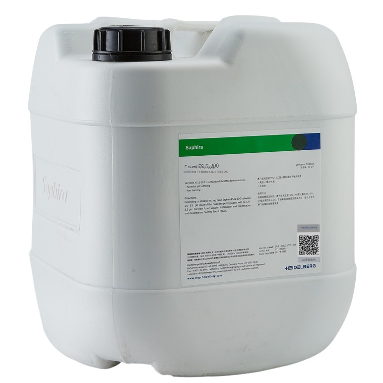 Saphria FS12-200 UV Wetting Solution Printing Machinery Chemicals