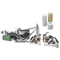 Machine de fabrication de papier toilette et de serviettes de cuisine Système de contrôle PLC