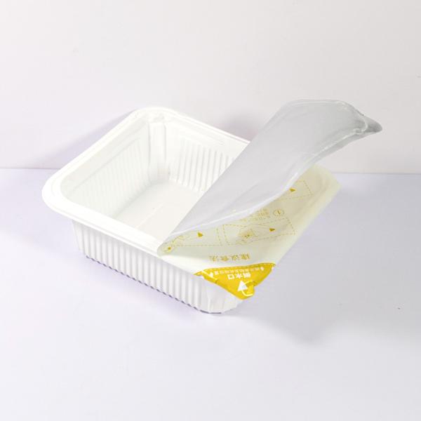 Peel Off Film For Sale Easy-Peel Film Efficient Sealing Effortless Removal
