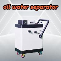 Mobile CNC Coolant Oil Separator 0.3mm Accuracy Portable Tramp Oil Separator