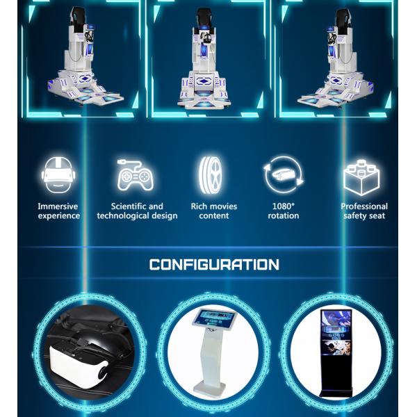 Игрок 9D VR YHY VR одиночный стоя имитатор 360 в торговом центре