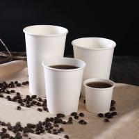 OEM ODM 16oz Single Wall Hot Cup 500ml Copos de papel Amigável ao meio ambiente