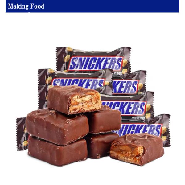 Stainless Steel Peanut Energy Bar Machine 400Kg Per Hour ISO9001