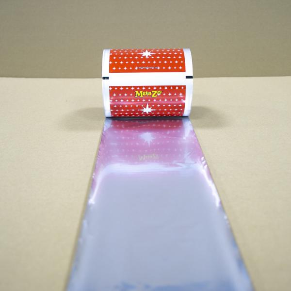 High-Barrier AL PE Composite Roll Film  ≤0.05 Cm³/m²·day OTR & FDA 21 CFR