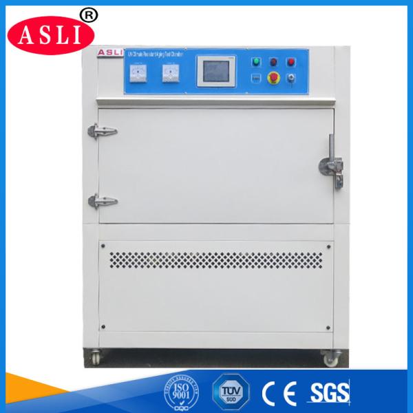 CE 280 ~ 400nm PLC Accelerated Weathering UV Light Degradation Test Chamber 30 ~ 70°C BPT