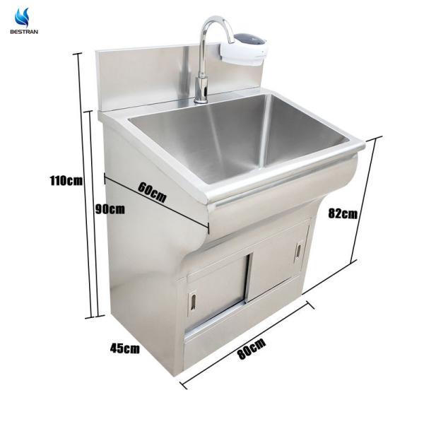 Customized Size Steel Hospital Hand Washing Sink With Touchless Sensor Activated