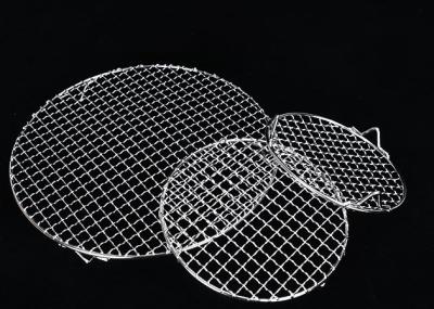 Stainless Steel 304 BBQ Grill Wire Mesh 450x600mm Food Grade