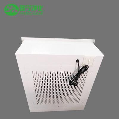 H14 Efficiency Clean Room Hepa Filter Box With Independent Fan 660*660*500mm