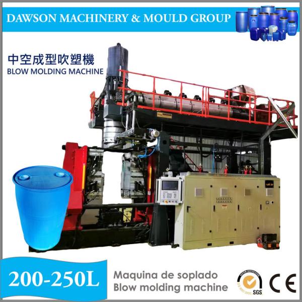 Máquina de molde do sopro da extrusão para cilindros de 120L 160L 220L 250L