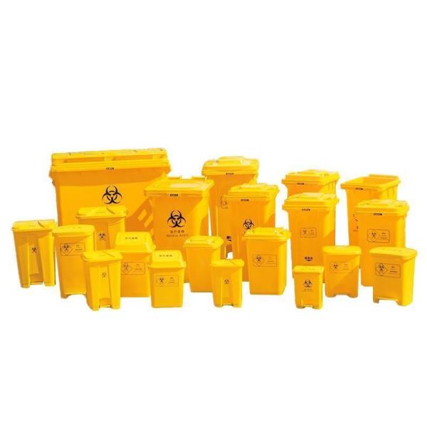 Hot Selling High Capacity 12 Liter Medical Waste Bin Container Dumpster With Wheel