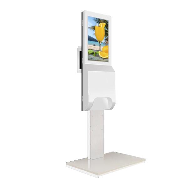 Touch Display 350cd/m² 21.5