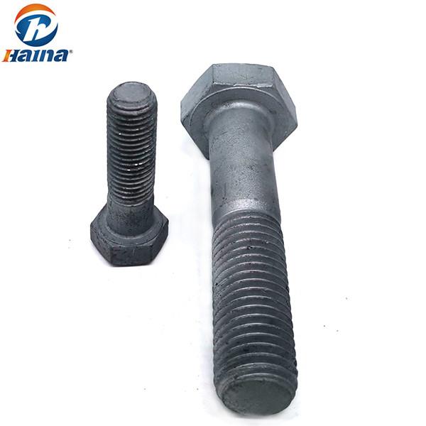 DIN 933 GB5783 Low Profile Hex Head Bolts , 10.9 Hex Bolt Hot DIP Galvanzing