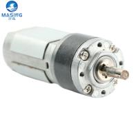 Alto par DC 5V 22mm Reducción de engranajes planetarios Caja de engranajes motor DC para persianas automáticas