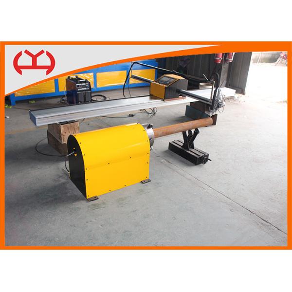 Circle Plate CNC Pipe Cutting Machine , Automatic Pipe Cutting Machine