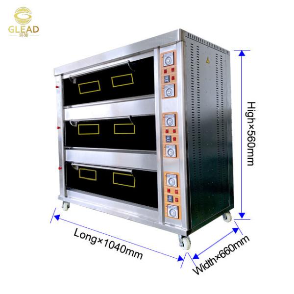 Hornea sin esfuerzo con un horno de panadería comercial duradero para profesionales de la panadería