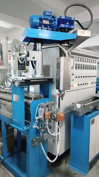 50+35mm Wire Cable Making Machine with Intelligent Production Line