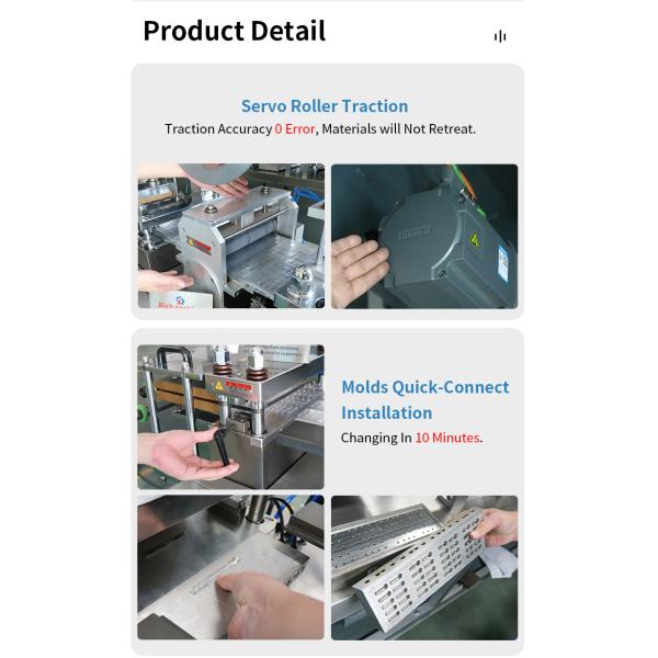 Блистерная упаковочная машина Alu PVC Автоматическая герметизирующая упаковочная капсула для таблеток