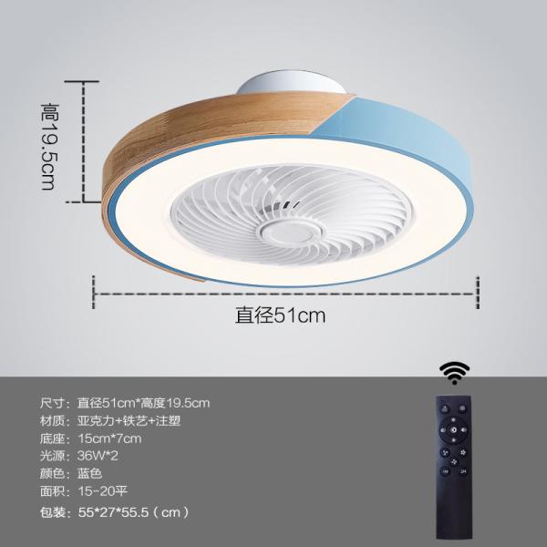 LED Ceiling Panel Artificial Skylight Retractable Ceiling Fan With Light Led Ceiling Lights For Living Room