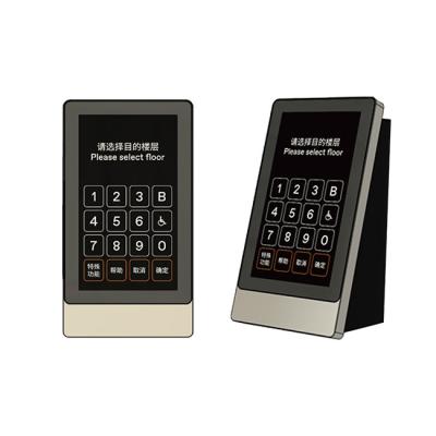 7 Inch Elevator Touch Screen Elevators Spare Parts Multimedia Programs Internet