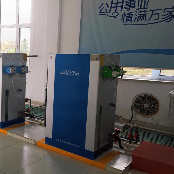 Upgrade Your Water Treatment with 1.1*0.58*0.45m Automatic Chlorine Dioxide Generator