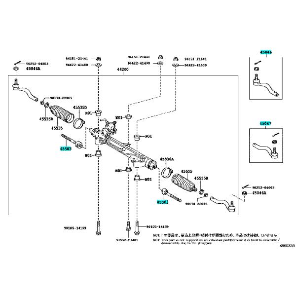 Réglage de direction à longue durée de vie SRT120 45503-60030 pour Lexus LX570 2007-2016