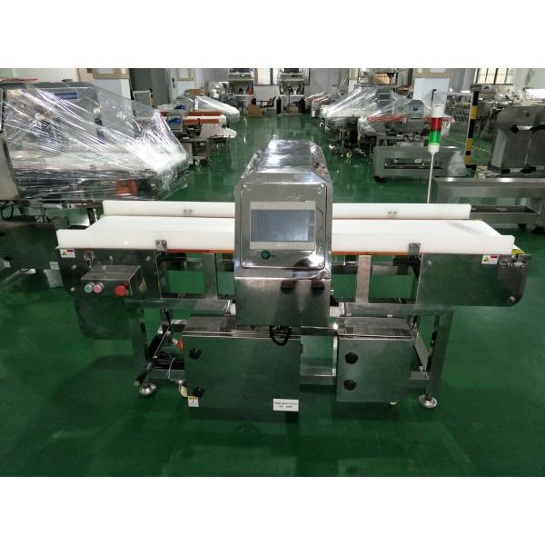 food metal detector for small product inspection（touch screen,support Usb, PC connect）