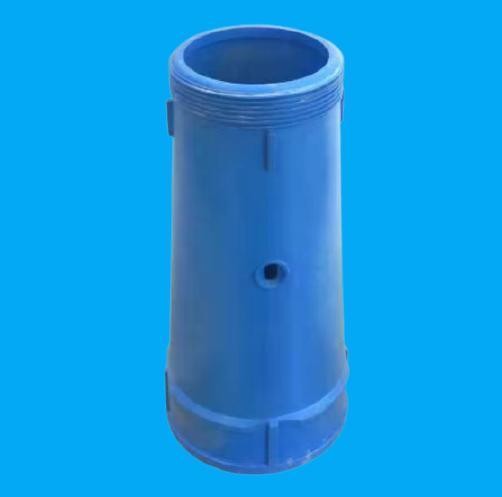 CLP350 LC Cleaner Separation of Fiber and Contaminants Without Any Processing Applied